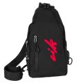 D28 Mochila Cruzada Impermeable RENARD 3L