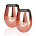 M104 Set de Vasos Cobrizados