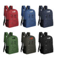 C578  MOCHILA TRIP