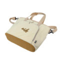 G44 Cooler bag NORLAND 28L