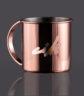 M96 Tazón metálico Cobrizado COPPER 1/2 L